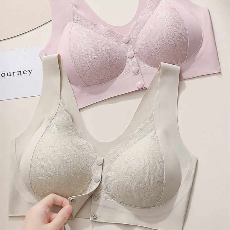 Vest-style Front-button Bra fo - مراجعة Full Coverage Bra وسعره