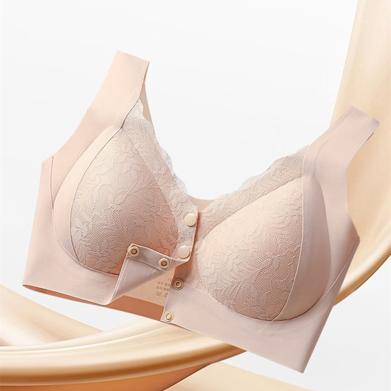 Vest-style Front-button Bra fo - مراجعة Full Coverage Bra وسعره