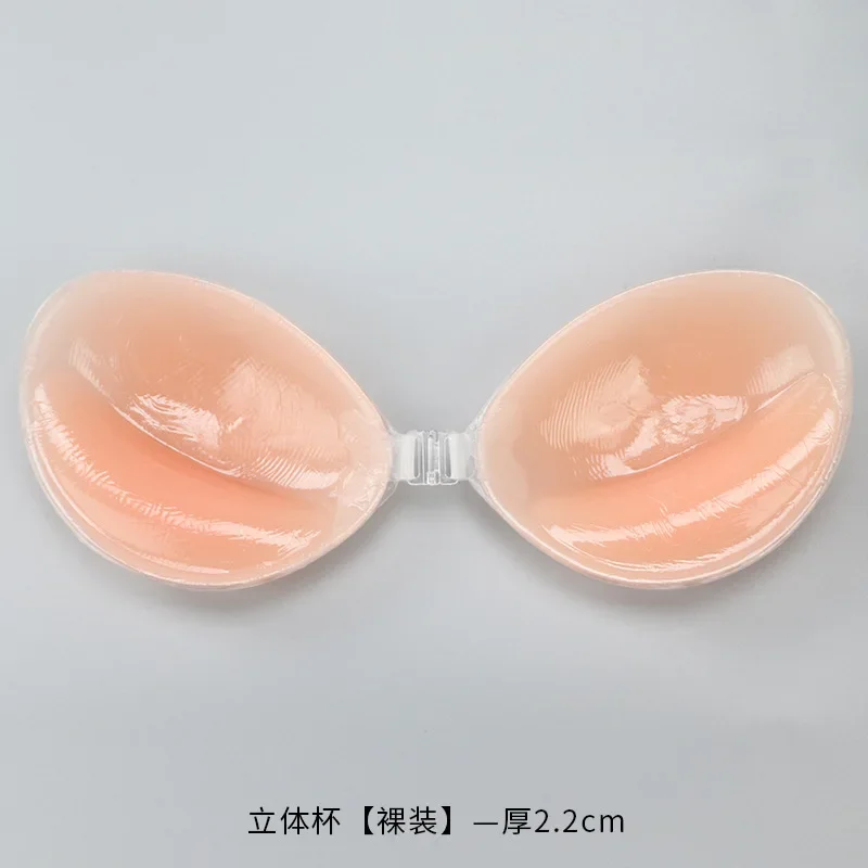 Silicone Bra Invisible Push Up - مراجعة Backless Bra Sticky وسعره