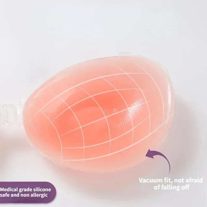 Silicone Bra Invisible Push Up - مراجعة Backless Bra Sticky وسعره