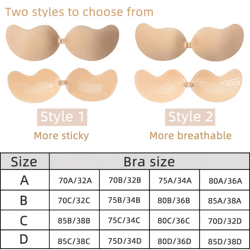 Sexy Women's bra Invisible Pus - مراجعة Push Up Bra Silicone وسعره