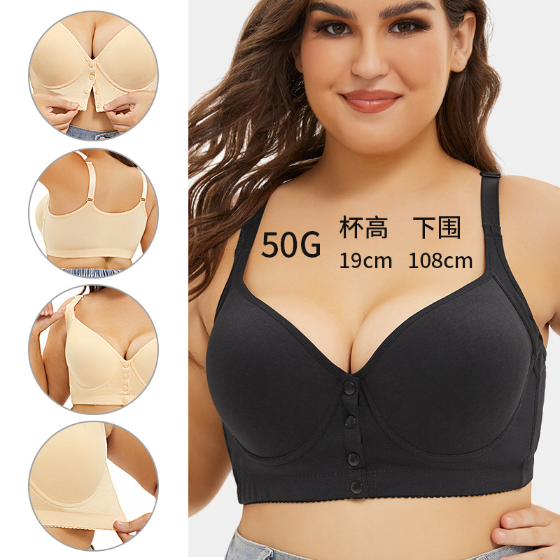 A-G Cup 34-50 Full Bust Minimi - مراجعة Minimizer Bra Women وسعره