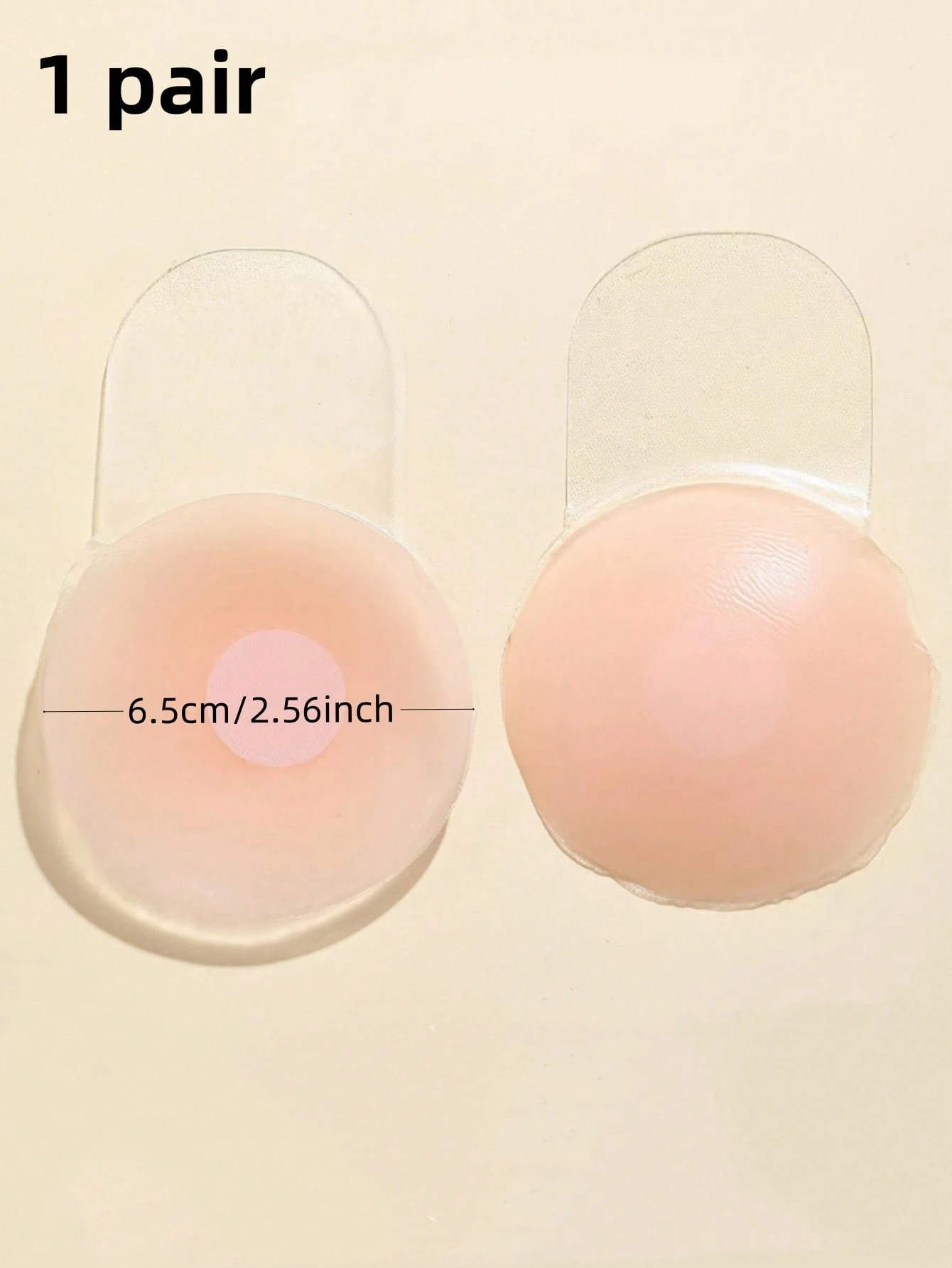 1pair Silicone Breast Lift Tap - مراجعة Push Up Bra Silicone وسعره