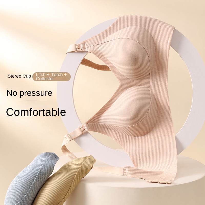 Postpartum Nursing Bra with Fr - مراجعة Nursing Bra Clip وسعره