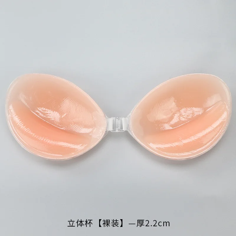 Silicone Bra Invisible Push Up - مراجعة Backless Bra Sticky وسعره
