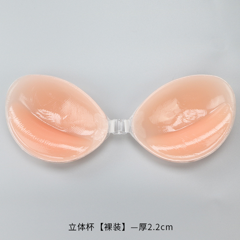 Silicone Bra Invisible Push Up - مراجعة Backless Bra Sticky وسعره