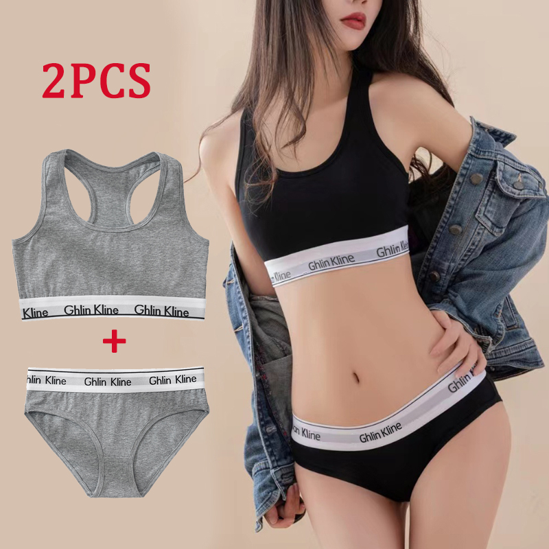2PCS Ghlin Kline Underwear wit - مراجعة Cotton Bra Everyday وسعره