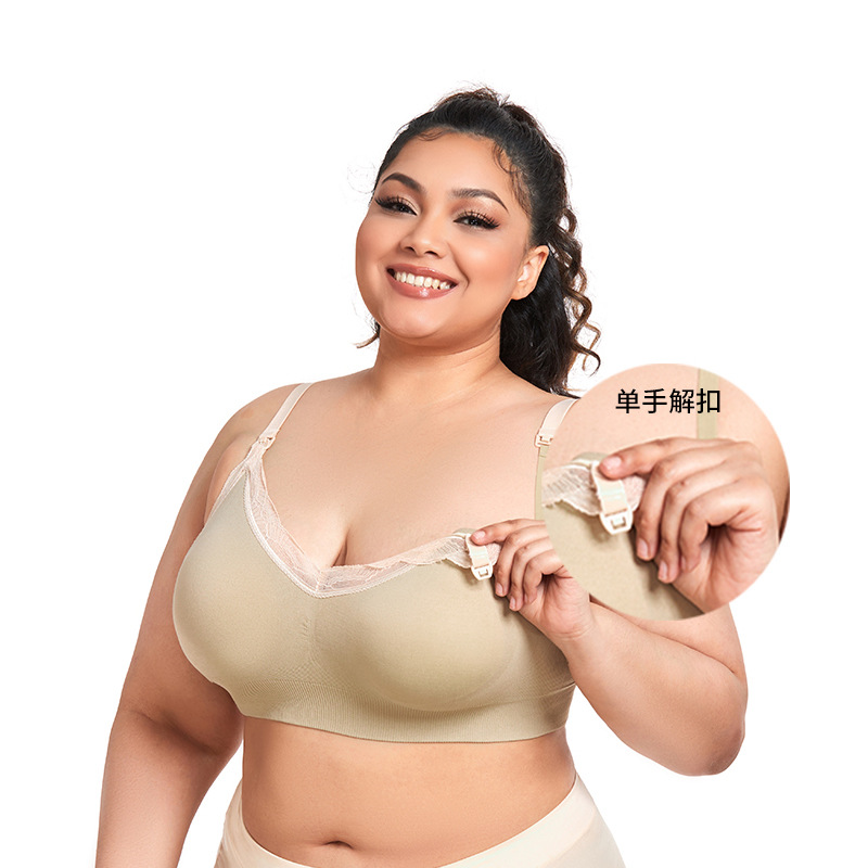 Maternity Breastfeeding Bra Th - مراجعة Nursing Bra Clip وسعره
