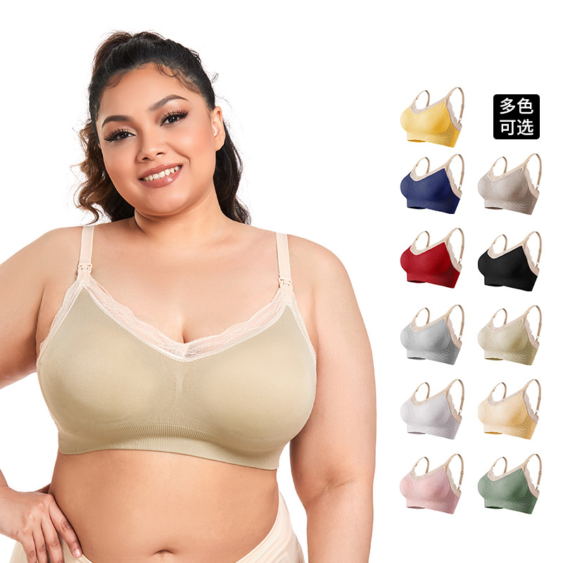 Maternity Breastfeeding Bra Th - مراجعة Nursing Bra Clip وسعره