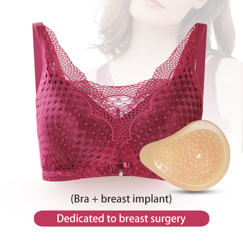 2048 Mastectomy Bras M L XL XX - مراجعة Mastectomy Bra Pocket وسعره