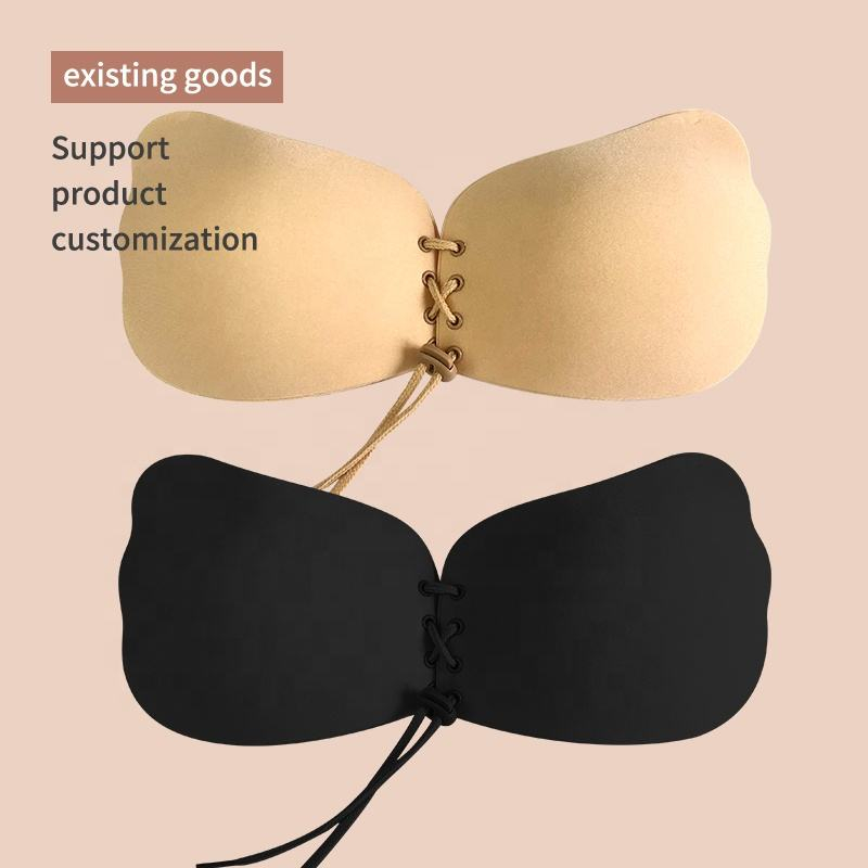 Wing shaped drawstring nude ba - مراجعة Strapless Bra Adhesive وسعره