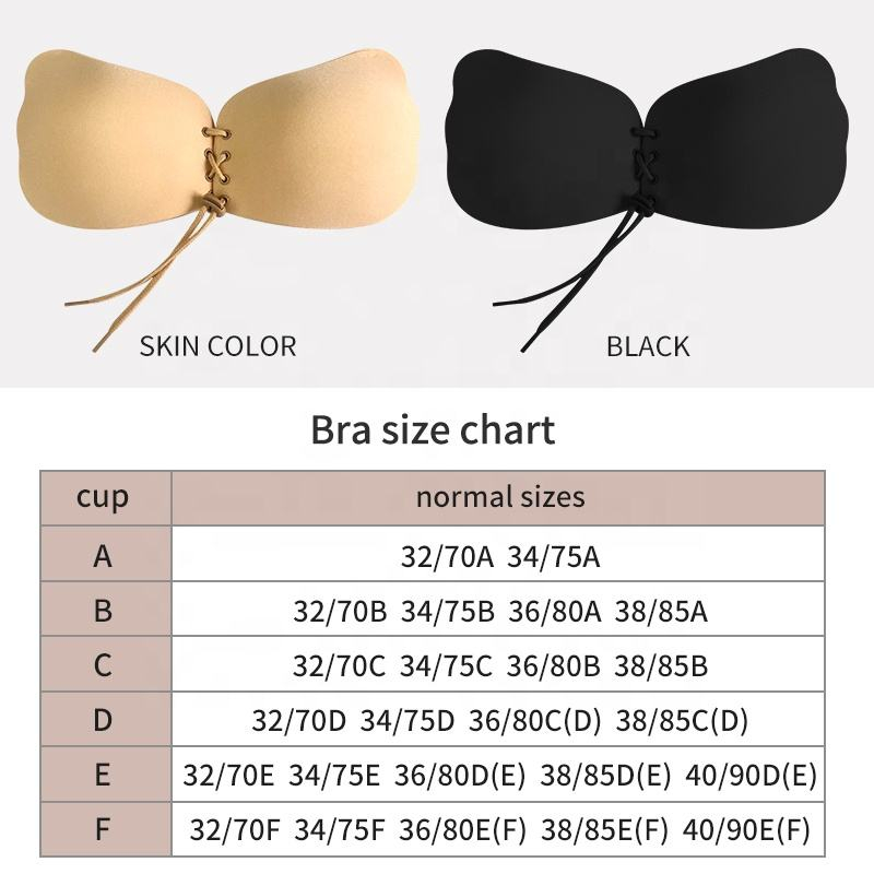 Wing shaped drawstring nude ba - مراجعة Strapless Bra Adhesive وسعره