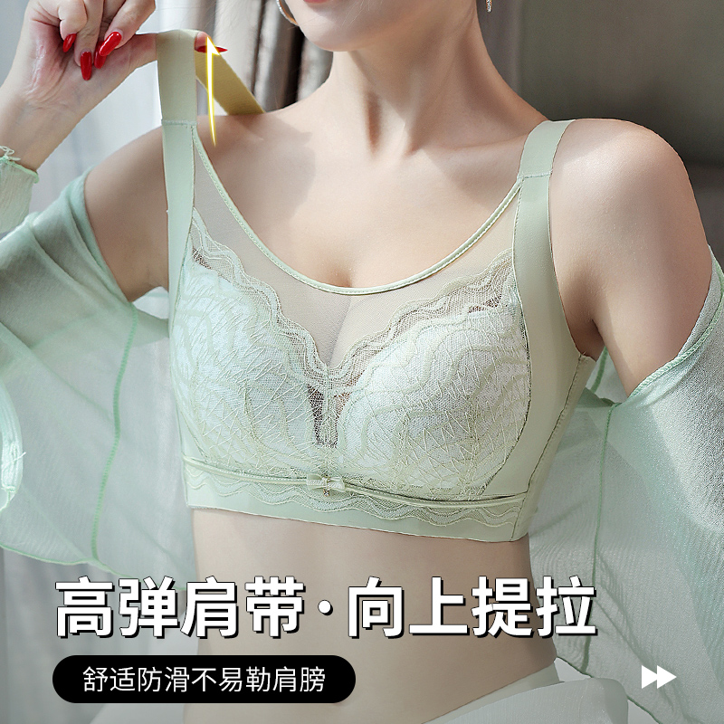 36-42CD Plus Size Bras Lace Tr - مراجعة Cotton Bra Everyday وسعره