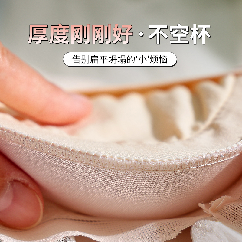 34-40AB Wire-Free Comfort Bras - مراجعة Cotton Bra Everyday وسعره