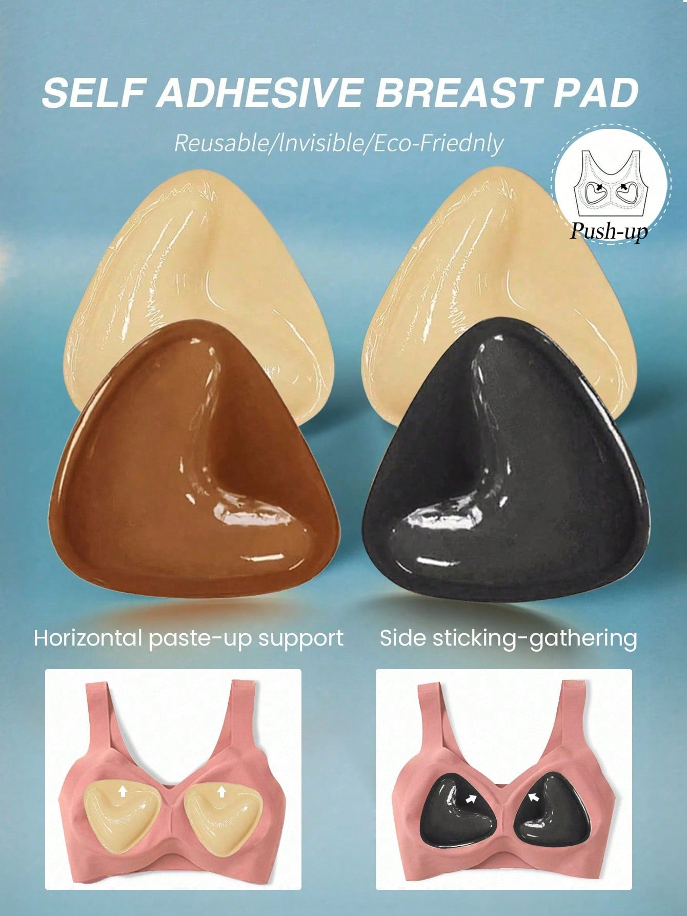 2pcs Reusable Double-Sided Adh - مراجعة Strapless Bra Adhesive وسعره