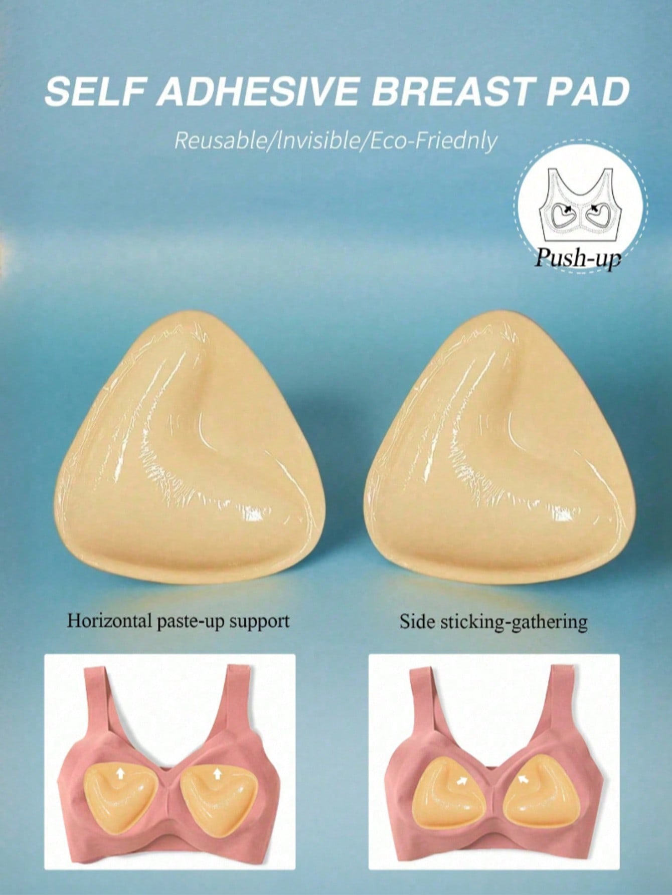 2pcs Reusable Double-Sided Adh - مراجعة Strapless Bra Adhesive وسعره