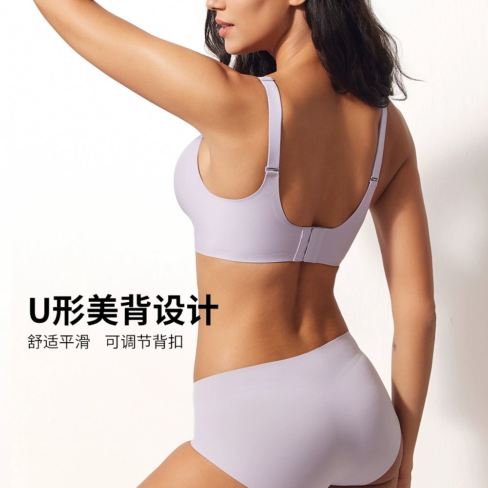 Women's Plus Size Bra, Full Co - مراجعة Full Coverage Bra وسعره