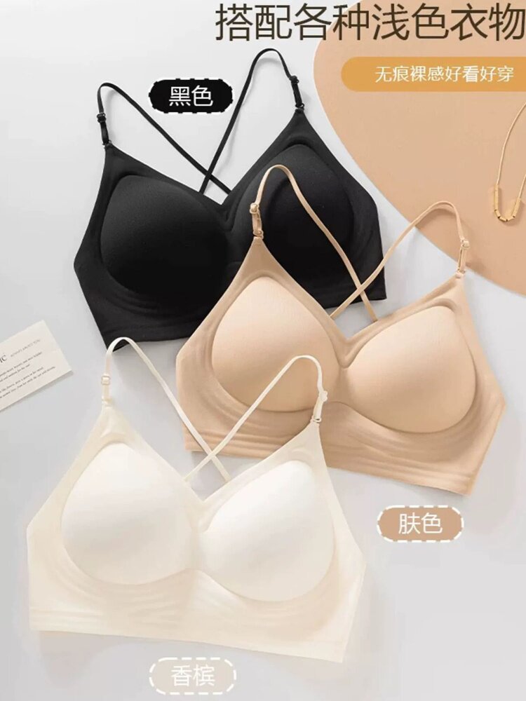 Multiway Deep Back Halter Neck - مراجعة Convertible Bra Multiway وسعره