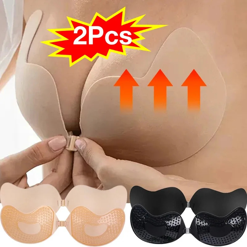 Sexy Women Invisible Push Up B - مراجعة Backless Bra Sticky وسعره