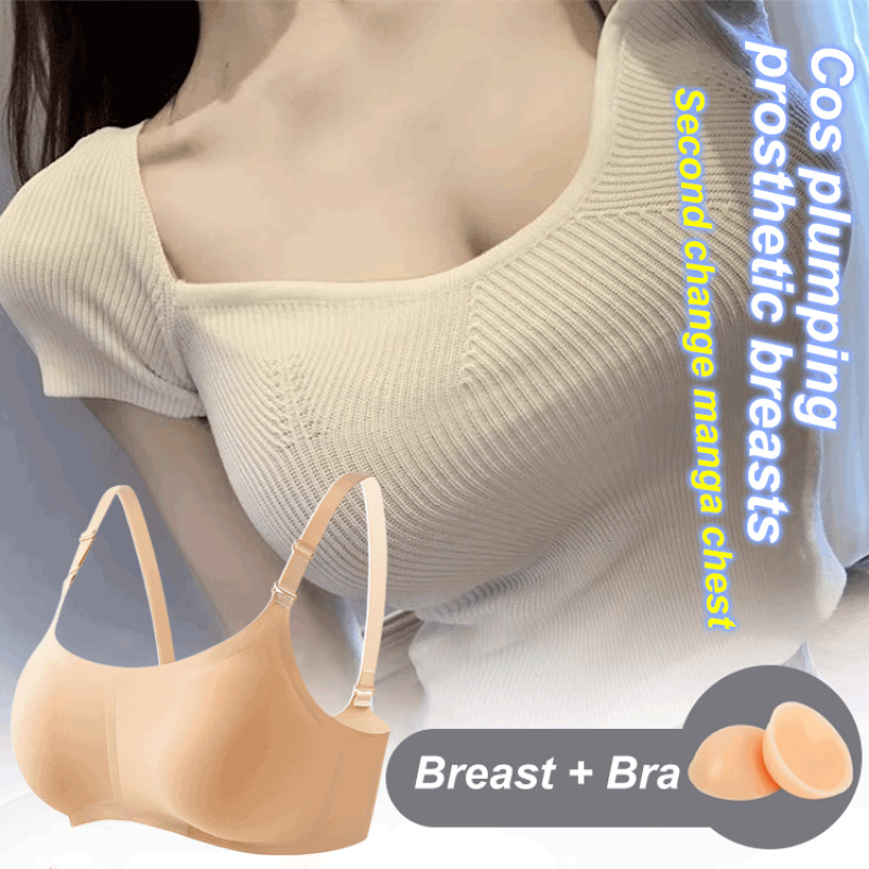 Silicone Fake Breast Forms Cos - مراجعة Mastectomy Bra Pocket وسعره
