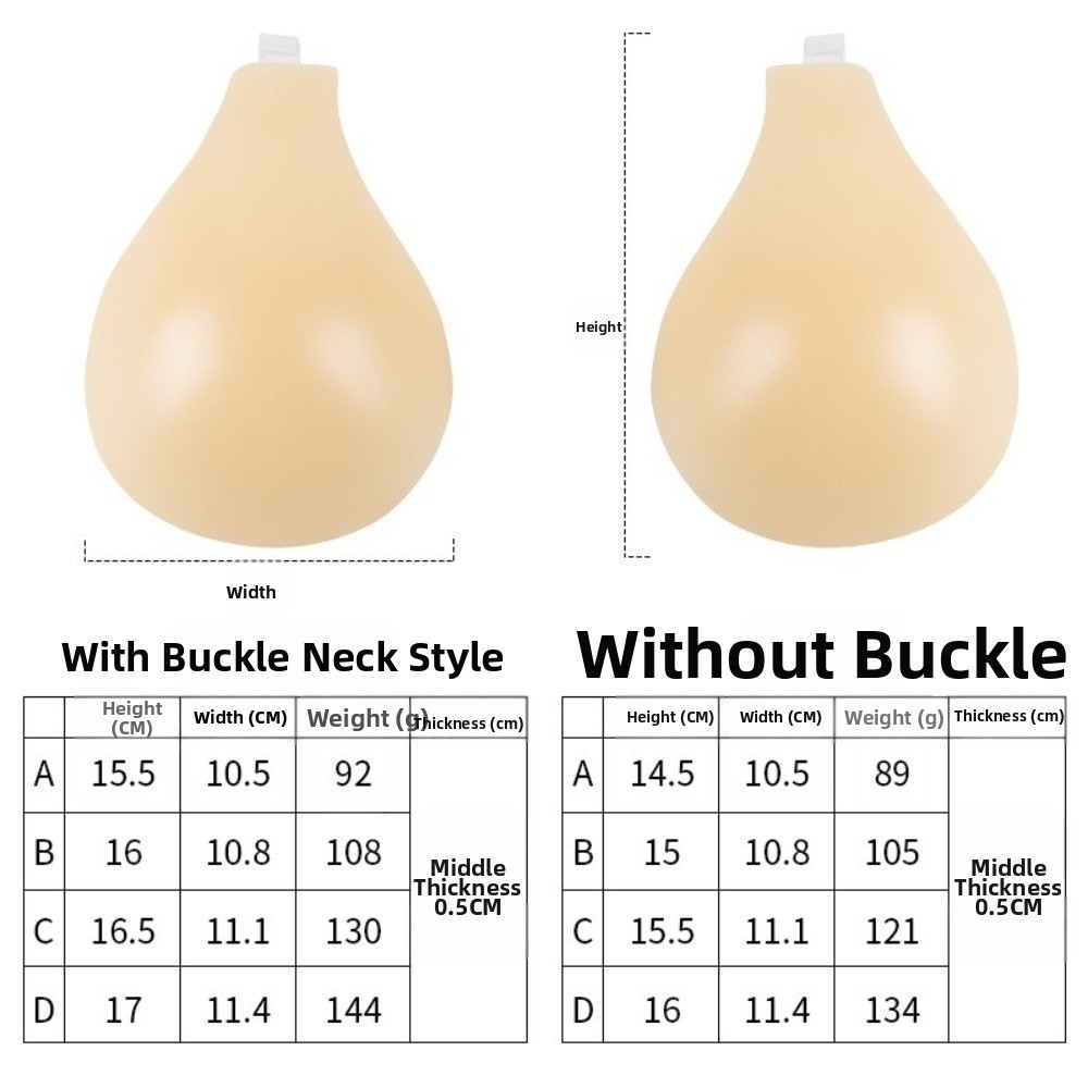 Seamless Silicone Nipple Cover - مراجعة Push Up Bra Silicone وسعره