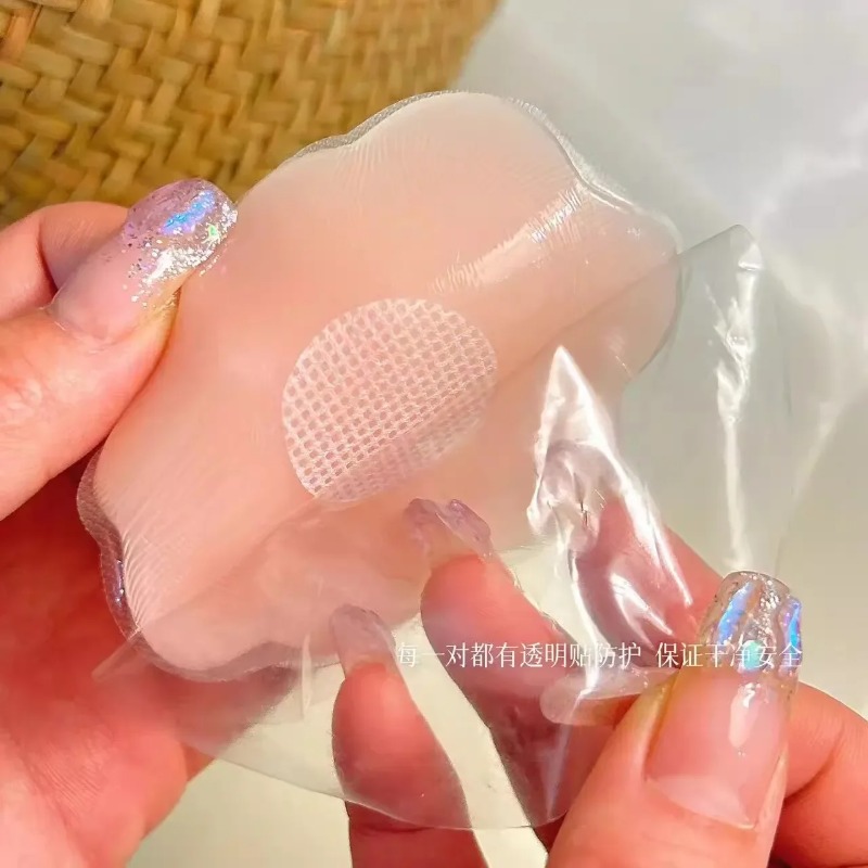 2-6Pcs Women Silicone Nipple C - مراجعة Push Up Bra Silicone وسعره