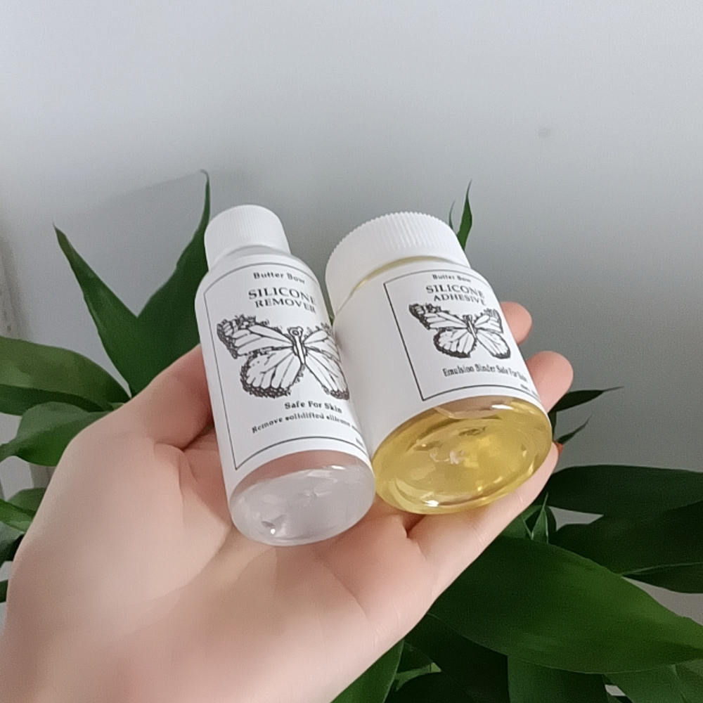 50ml CD Silicone Adhesive Glue - مراجعة Strapless Bra Adhesive وسعره