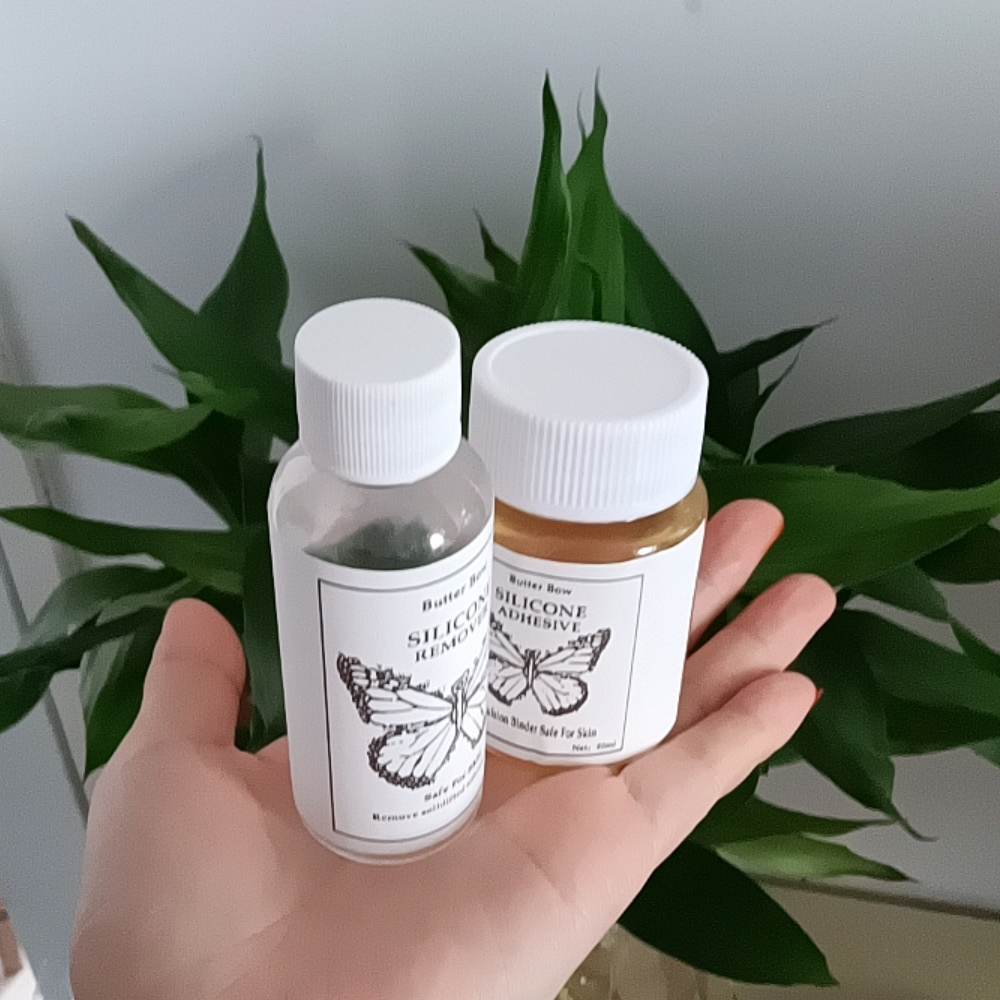 50ml CD Silicone Adhesive Glue - مراجعة Strapless Bra Adhesive وسعره